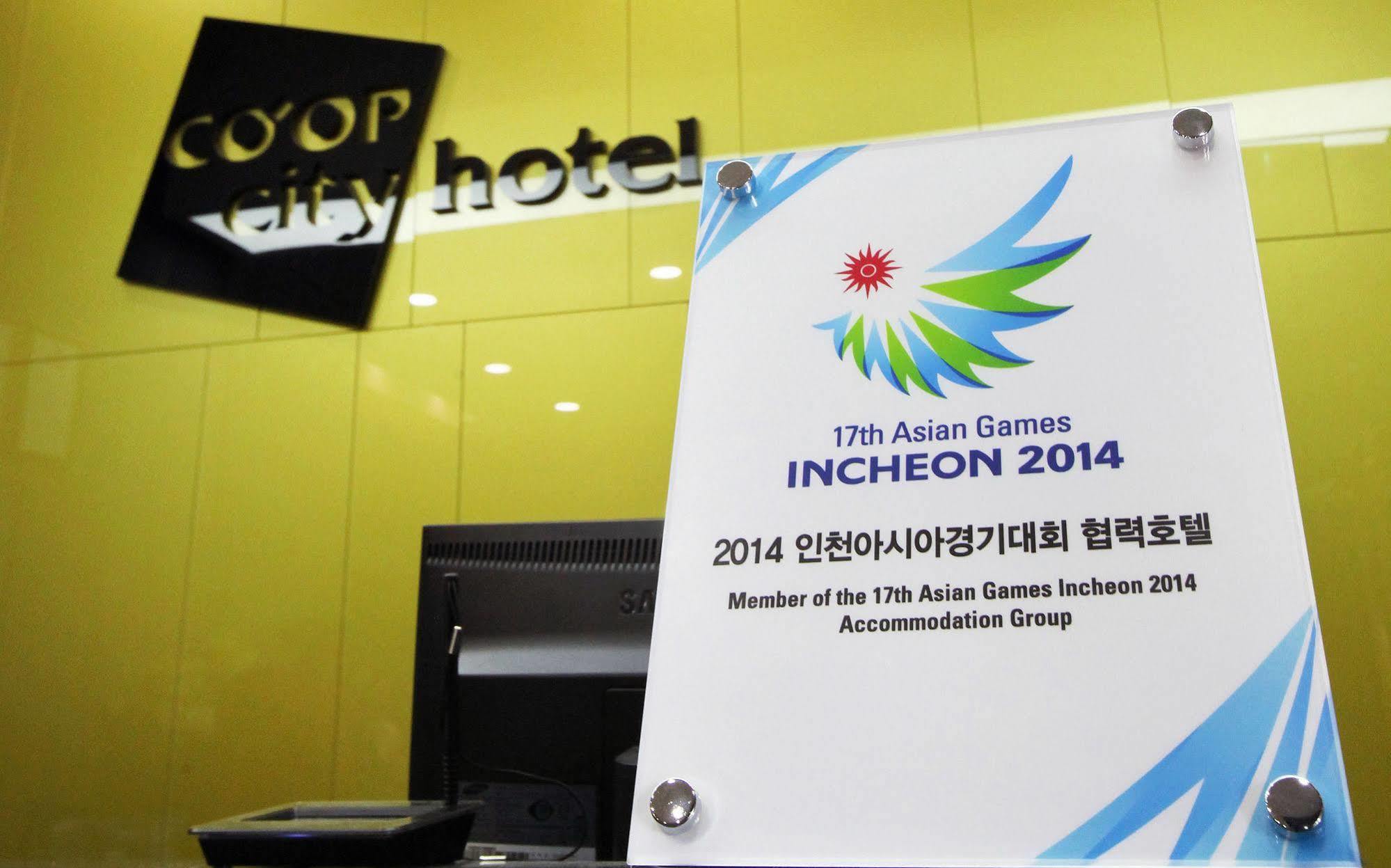 Coop City Hotel Oryu Station Seoul Eksteriør billede