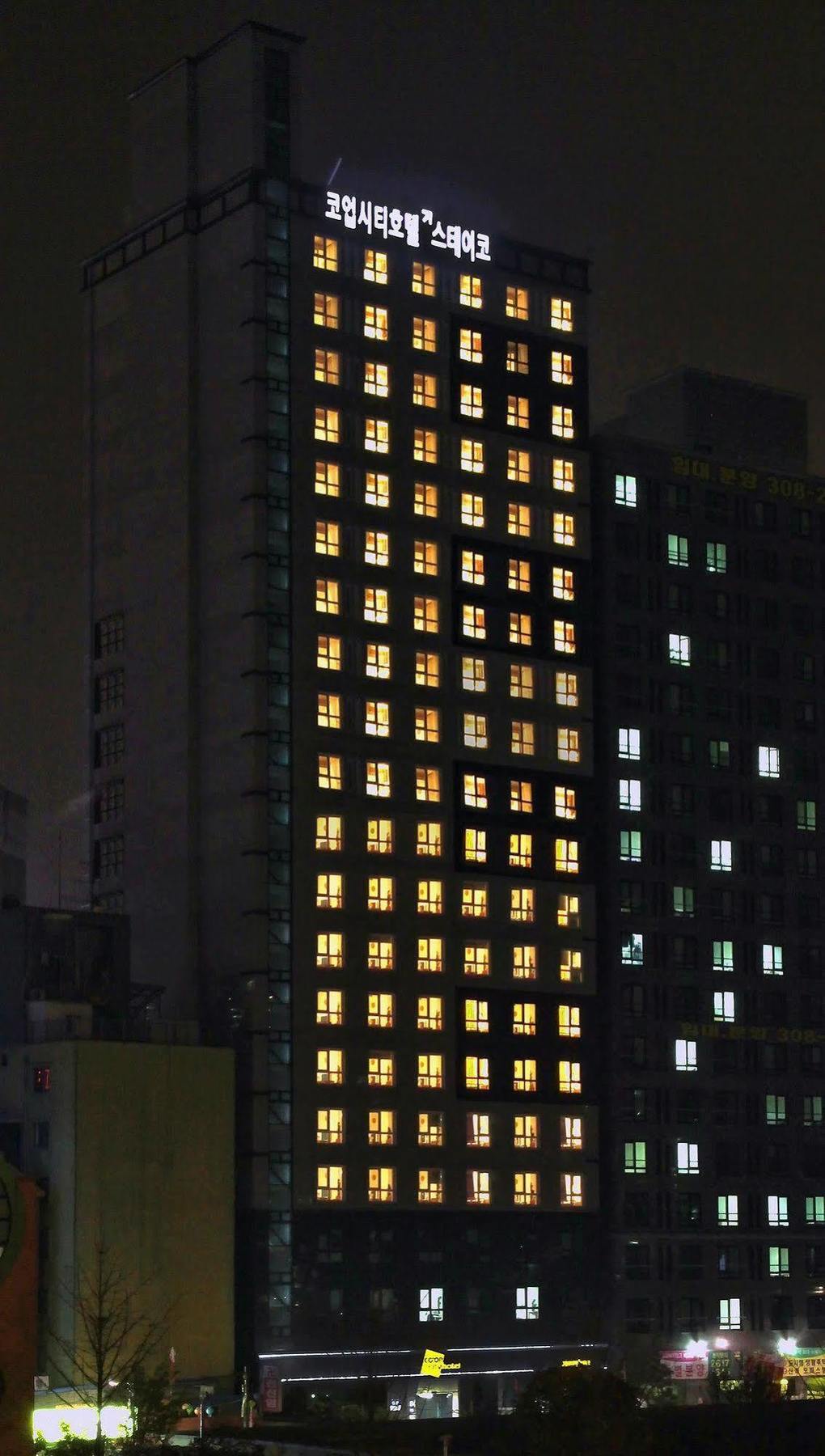 Coop City Hotel Oryu Station Seoul Eksteriør billede